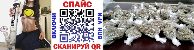сколько стоит  Южноуральск  Бутират бутандиол 
