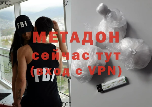 а пвп мука Лагань