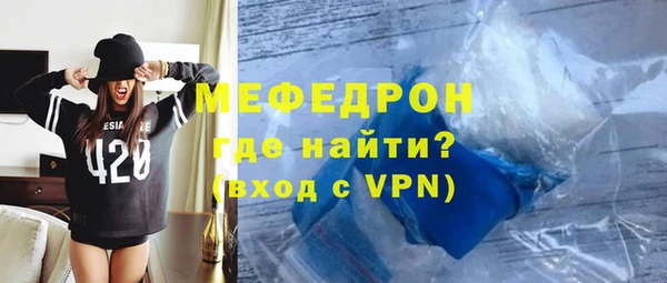 винт Ладушкин