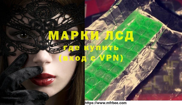 mdma Остров
