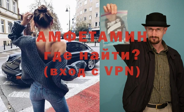 гашик Лабытнанги