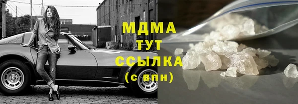 меф Липки