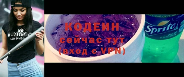 винт Ладушкин