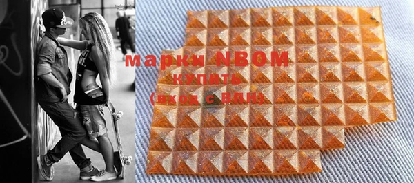 а пвп мука Лагань