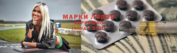 винт Ладушкин