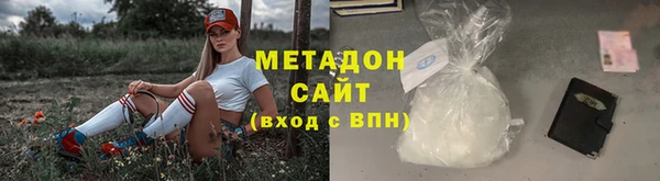 бошки Переславль-Залесский