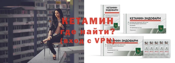 а пвп мука Лагань