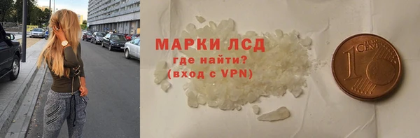 МДПВ Барнаул