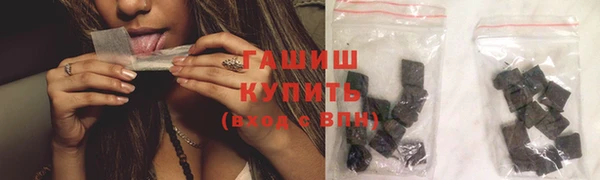 винт Ладушкин