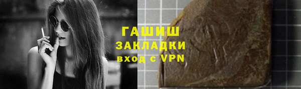 винт Ладушкин