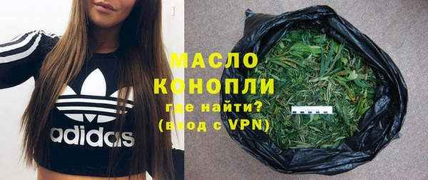 а пвп мука Лагань