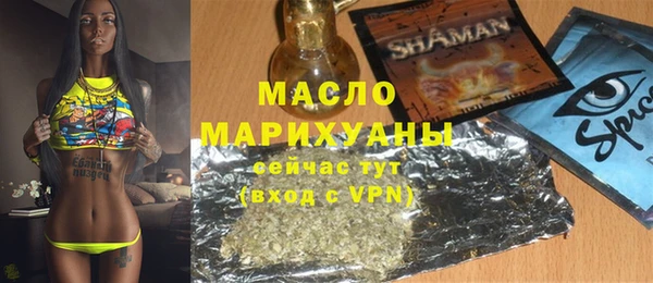 Альфа ПВП Пестово
