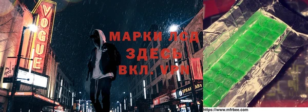 винт Ладушкин