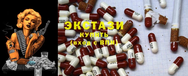 а пвп мука Лагань