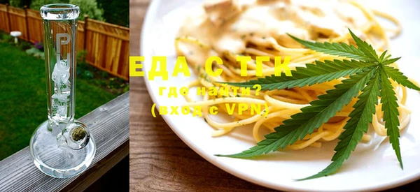 каннабис Аркадак