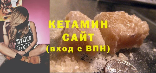 не бодяженный Нязепетровск