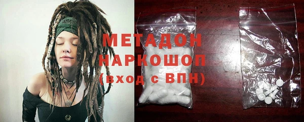 мдпв Лиски