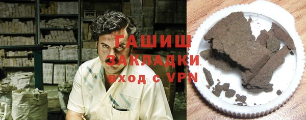 кокс Осинники