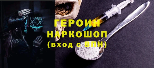 винт Ладушкин