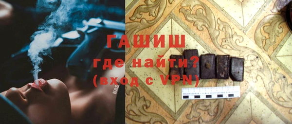 а пвп мука Лагань