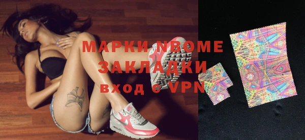 а пвп мука Лагань