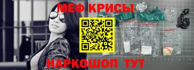 каннабис Апрелевка