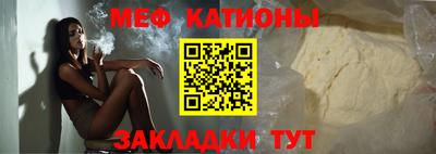 герыч Новодвинск