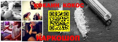 каннабис Апрелевка