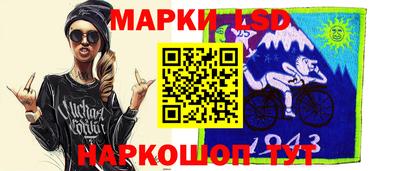 меф VHQ Новозыбков