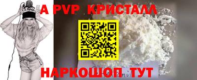 каннабис Аргун