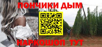 герыч Новодвинск