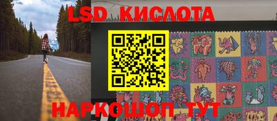 мет Апшеронск