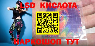 меф VHQ Новозыбков