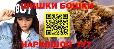 герыч Новодвинск