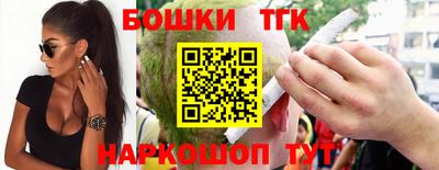 MDMA Нарткала