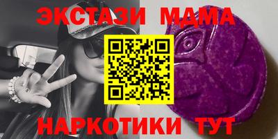 каннабис Аргун