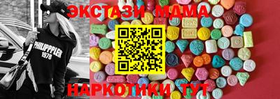 каннабис Аргун