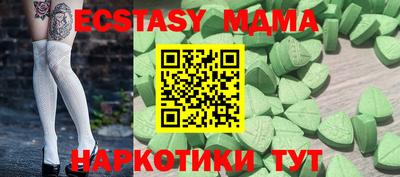 каннабис Аргун