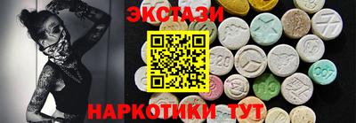 герыч Новодвинск