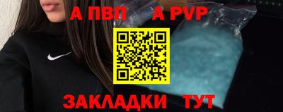 марки nbome Первоуральск