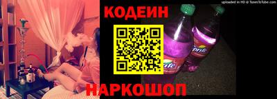 ALPHA PVP Пенза