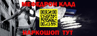 каннабис Аргун