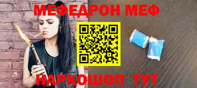 каннабис Апрелевка