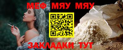 каннабис Апрелевка