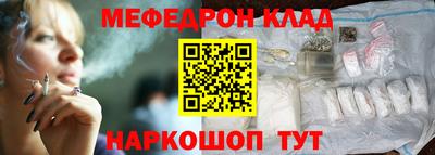 каннабис Аргун