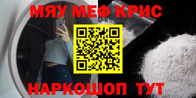 каннабис Аргун