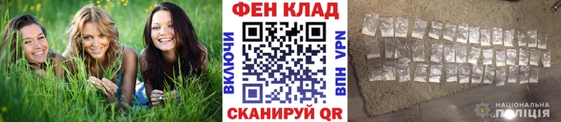 Первитин витя  Южноуральск 